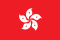 Hong Kong flag