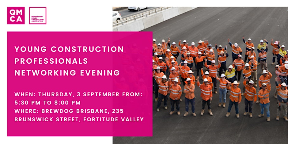 QMCA Young Professionals Networking Evening - 3 September 2026