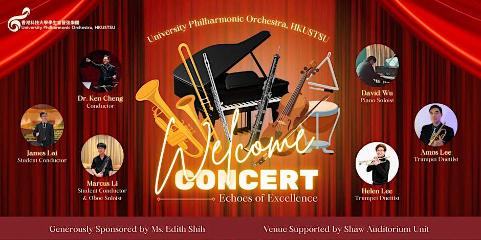 Welcome Concert 2026
