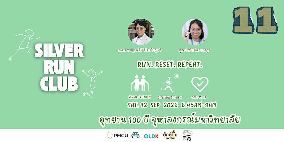 Silver Run Club 11