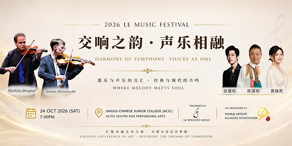 LE Music Festival